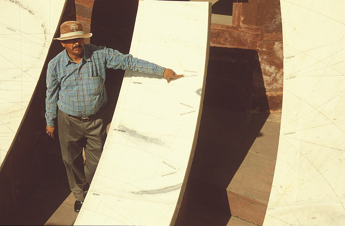 Jaiprakash Yantra