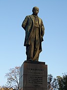 Denkmal
