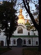 Sophienkathedrale