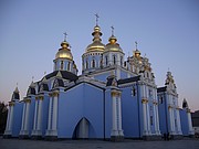 Michaelskathedrale