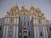 Michaelskathedrale