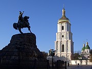 Sophienkathedrale
