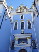 Michaelskathedrale