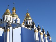 Michaelskathedrale