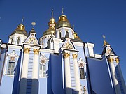 Michaelskathedrale