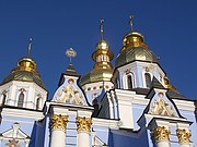 Michaelskathedrale