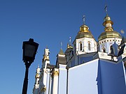 Michaelskathedrale