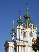 Andreaskirche