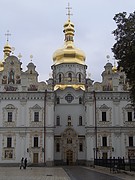Höhlenkloster - Lavra
