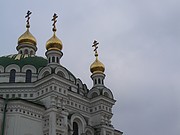 Höhlenkloster - Lavra
