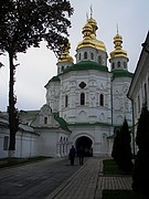 Höhlenkloster - Lavra