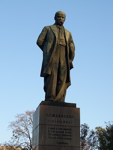 Denkmal