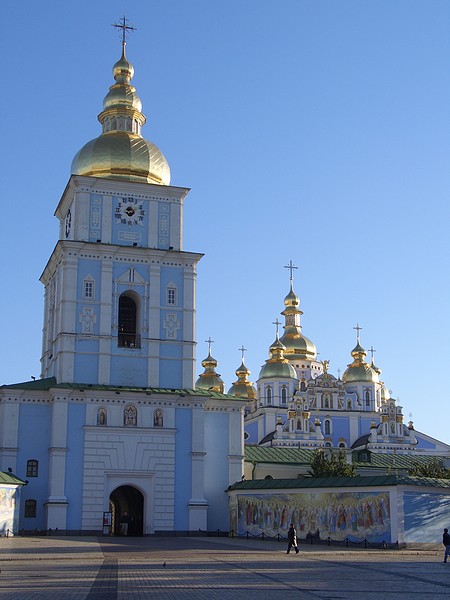 Michaelskathedrale