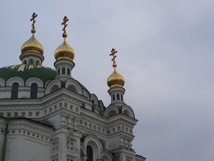 Hhlenkloster - Lavra