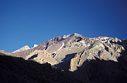 Aconcagua Park