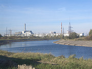 Tschernobyl Kernkraftwerk