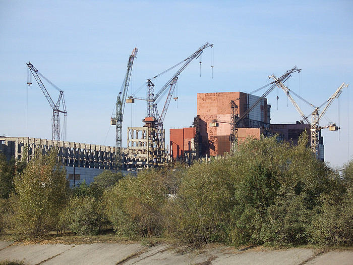 Tschernobyl Kernkraftwerk